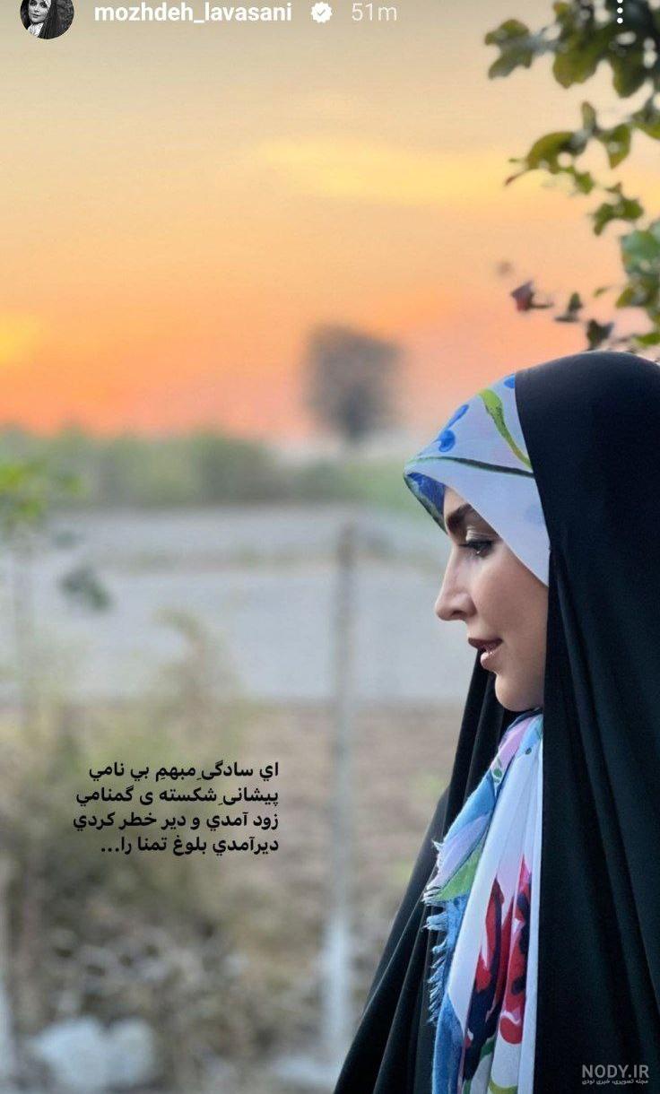 عکس ویلای لاکچری رونالدو