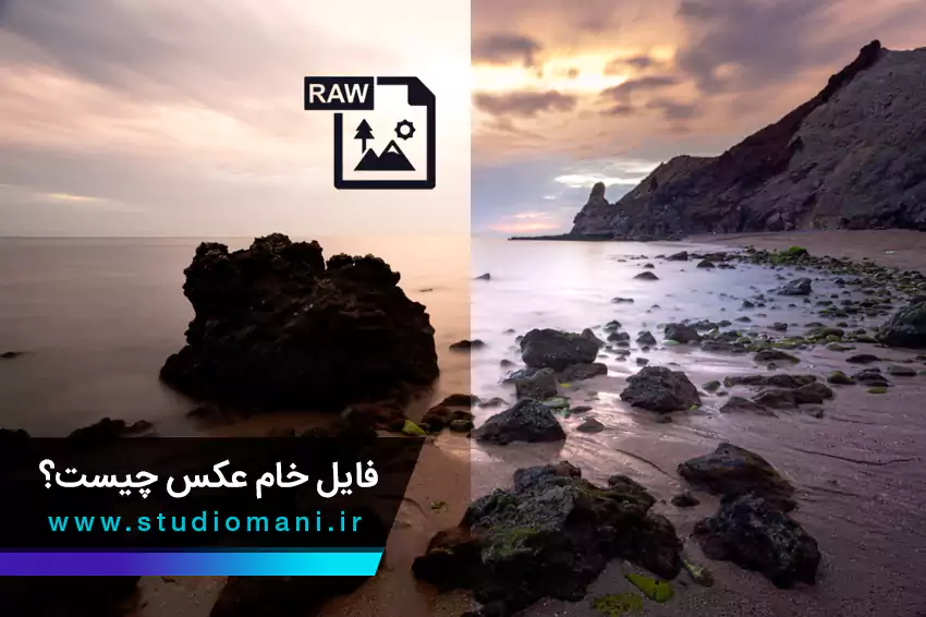 عکس پرسنلی چیست | مشخصات، ابعاد چاپ و راهنمای عکس پرسنلی در خانه