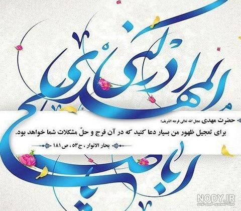 عکس پروفایل اسم دونفره حامد و لیلا طرح قلب | پروفایل گرام عکس پروفایل اسم دونفره حامد و لیلا طرح قلب | پروفایل گرام