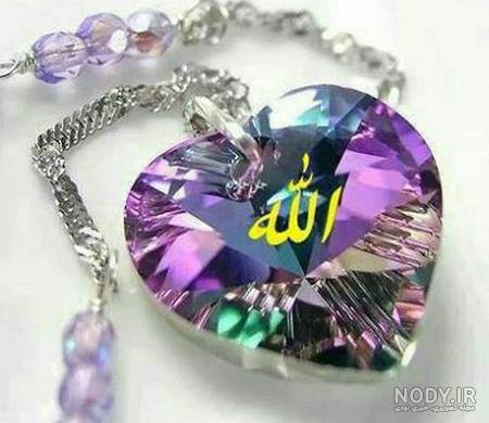 عکس پروفایل زیبا و جالب - کامل (مولیزی)
