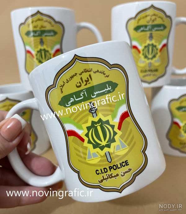 فراجا جایگزین ناجا شد | تغییرات پلیس کشور - همشهری آنلاین