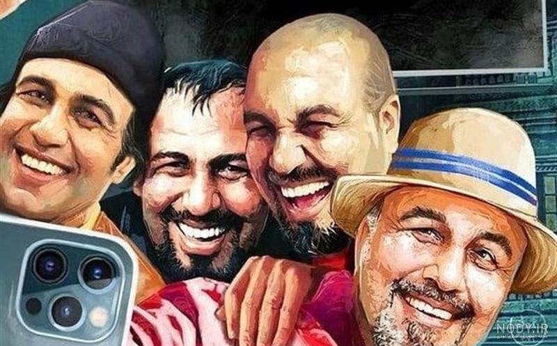فریده فرامرزی، همسر رضا عطاران تو کدوم فیلم بازی کرده؟ فریده فرامرزی، همسر رضا عطاران تو کدوم فیلم بازی کرده؟