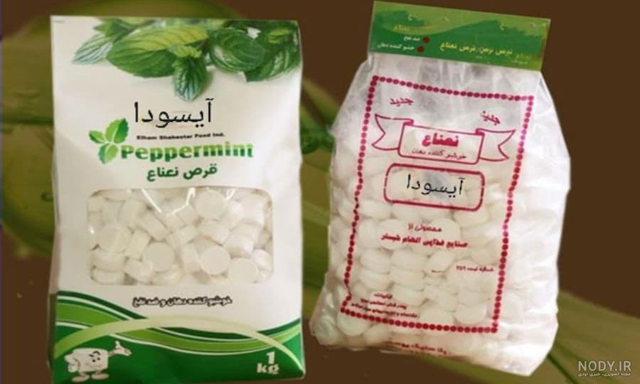 قیمت و خرید قرص خوشبو کننده دهان آی سودا با طعم نعنا مجموعه 2 عددی قیمت و خرید قرص خوشبو کننده دهان آی سودا با طعم نعنا مجموعه 2 عددی