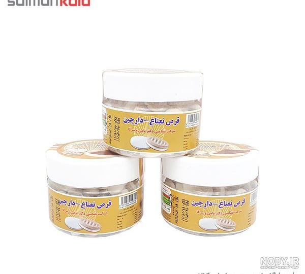 قیمت و خرید قرص نعناع جعبه ای آی سودا - 150 گرم بسته دو عددی قیمت و خرید قرص نعناع جعبه ای آی سودا - 150 گرم بسته دو عددی
