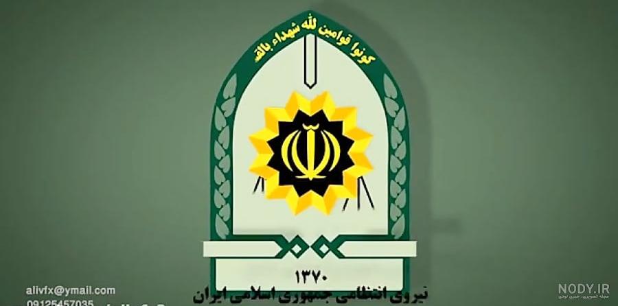 قیمت و خرید لوازم جانبی خودرو ارم سینه فرماندهی انتظامی لوگو نیروی ...