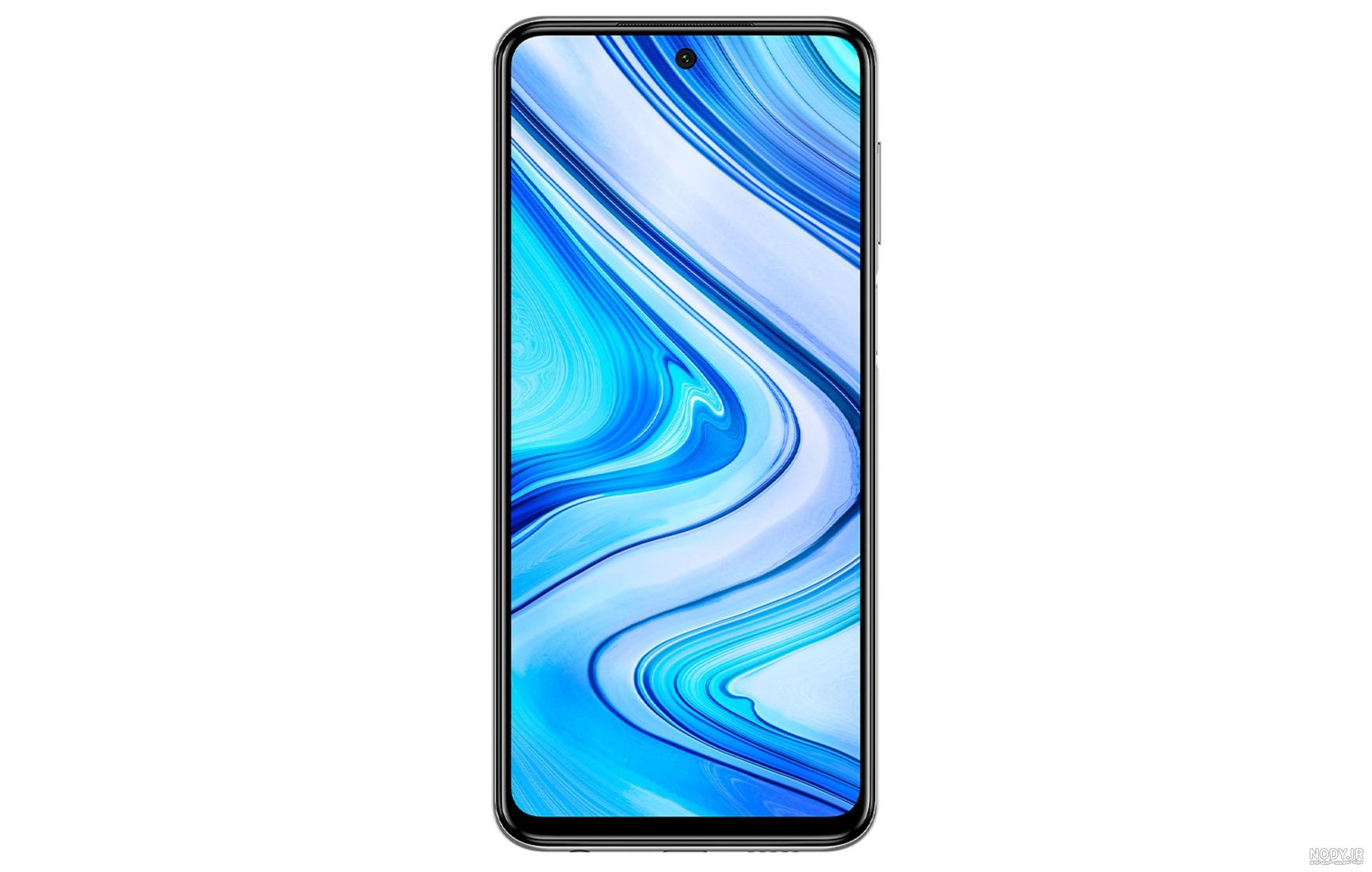 قیمت گوشی شیائومی ردمی نوت 9 | Xiaomi Redmi Note 9