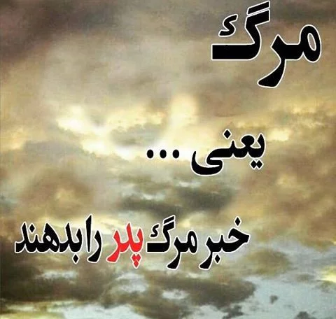 مجموعه دسته گل عروس با عکس پدر (جدید)
