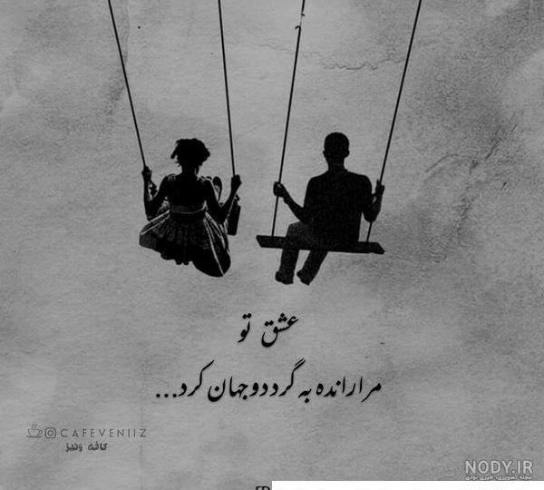 مجموعه عکس سیاه سفید غمگین بدون متن پسرانه (جدید)