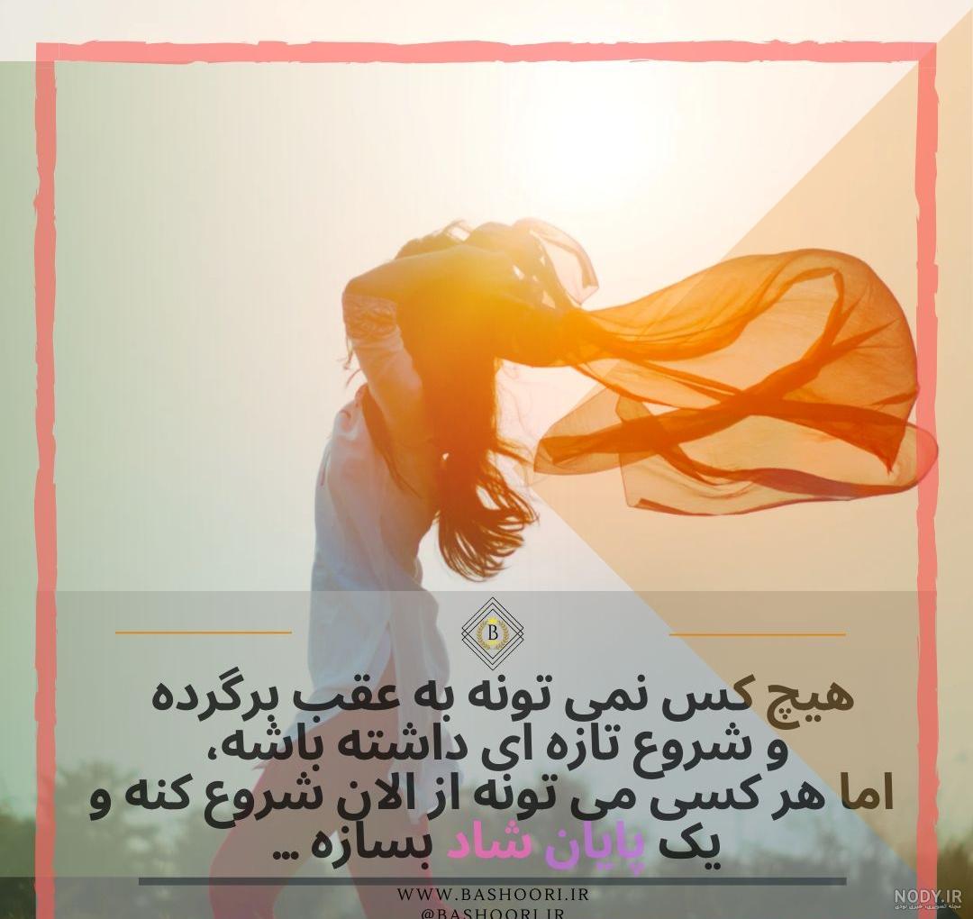 مجموعه عکس های مفهومی زیبا و جالب - ستاره مجموعه عکس های مفهومی زیبا و جالب - ستاره