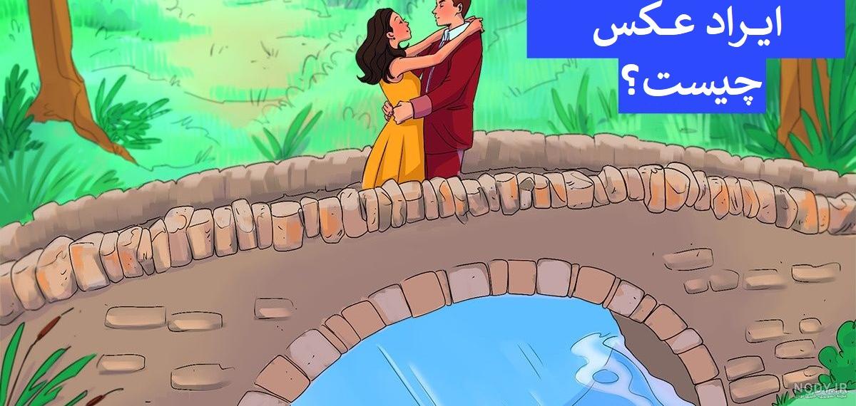 مجموعه عکس چیست؟ /اسماعیل عباسی /1396 | کتاب عکس و عکاسی