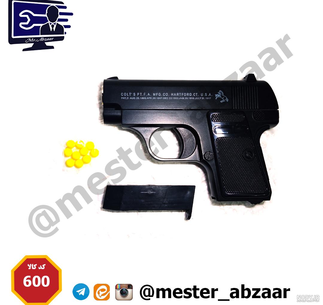 مرکز خرید تفنگ اسباب بازی ارزان همراه با تخفیف + (هدیه ویژه) مرکز خرید تفنگ اسباب بازی ارزان همراه با تخفیف + (هدیه ویژه)