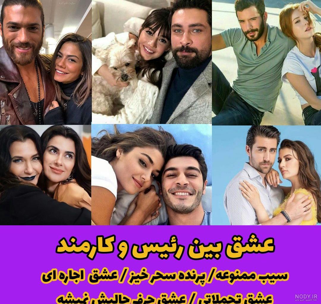 معرفی سریال مرا بشنو ؛ داستان، بازیگران و بررسی سریال ترکیه ای بشنو منو ...