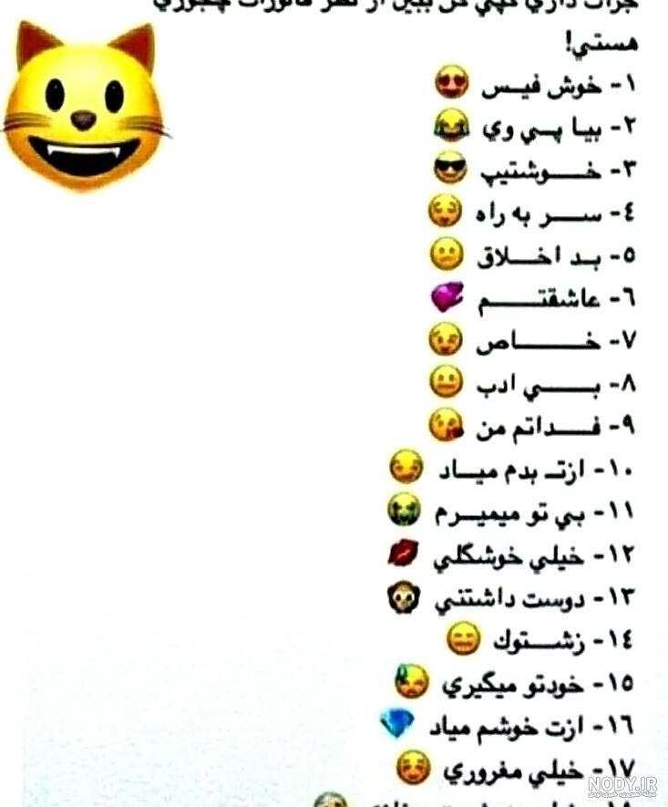 من چه جوریم؟ - آلبوم تصاویر پروفایل - گالری تصاویر nafas.naderi