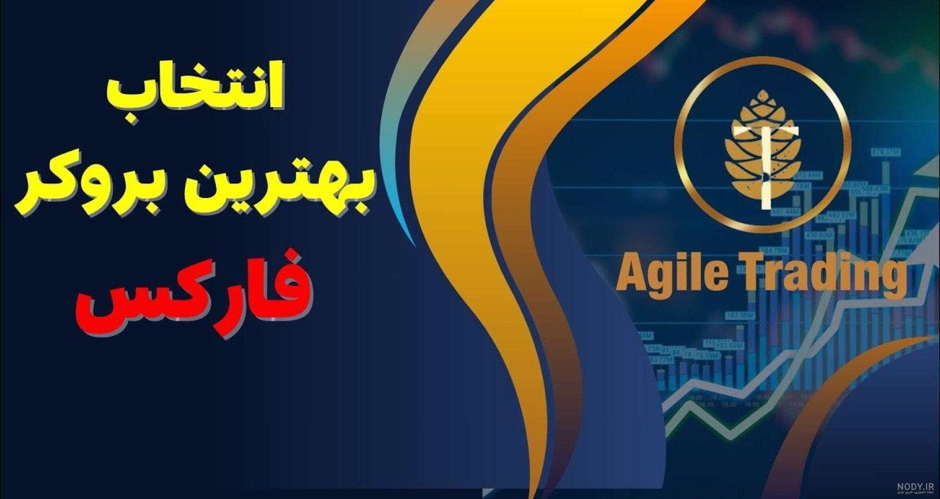 نمایش کلمات هم آوا نمایش کلمات هم آوا