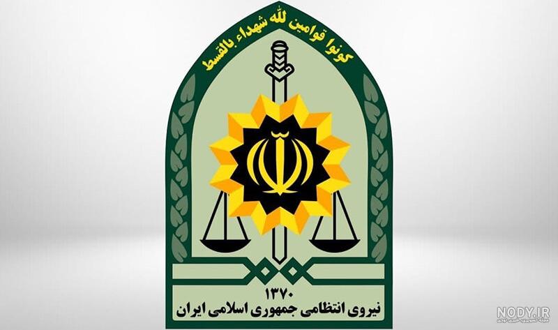 نیروی انتظامی از شهرداری تهران شکایت کرد | ایران اینترنشنال