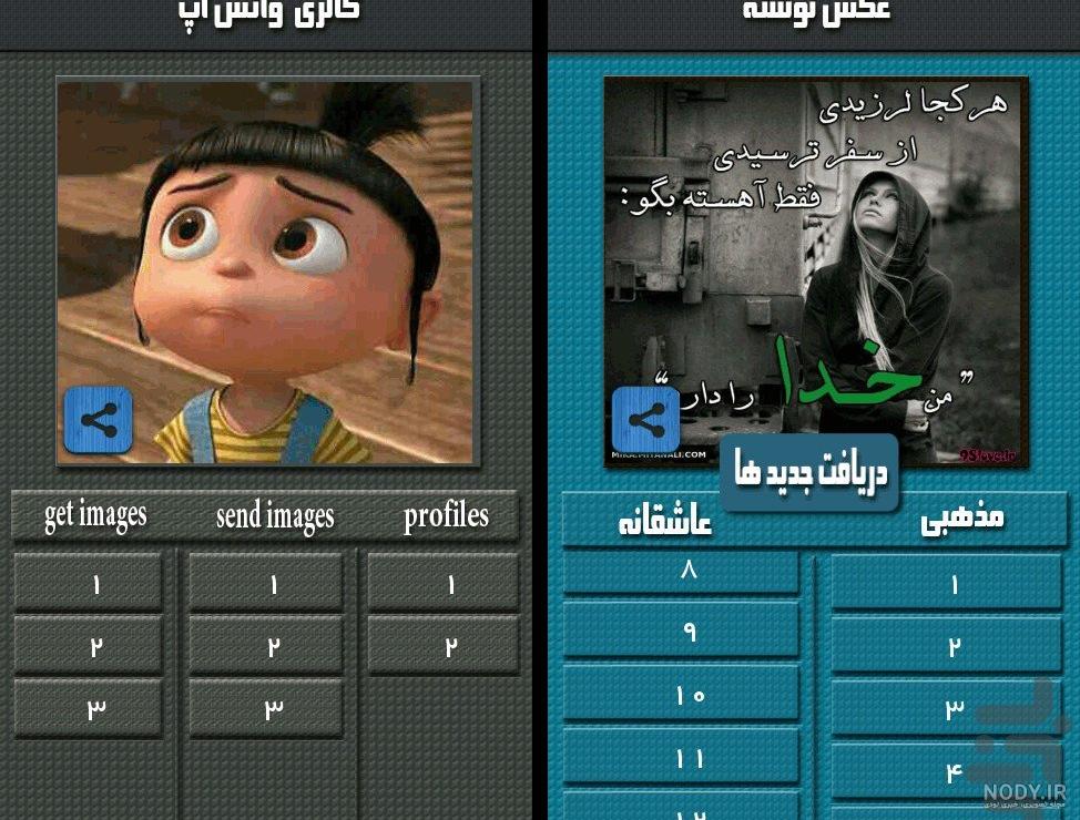 والپیپر 4k برای کامپیوتر و لپ تاپ | عکس باکیفیت 4K والپیپر 4k برای کامپیوتر و لپ تاپ | عکس باکیفیت 4K