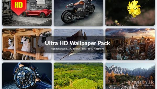 والپیپر 4k برای کامپیوتر | پس زمینه 4k در سایت اِم والپیپر