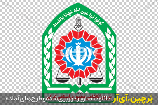 وکتور آرم نیروی انتظامی جمهوری اسلامی ایران - پلیس آگاهی | هنر شیعه