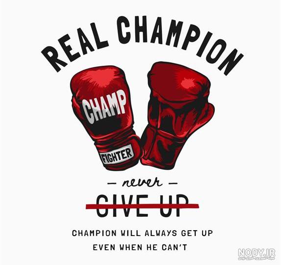 عکس بوکسور خفن دخترانه