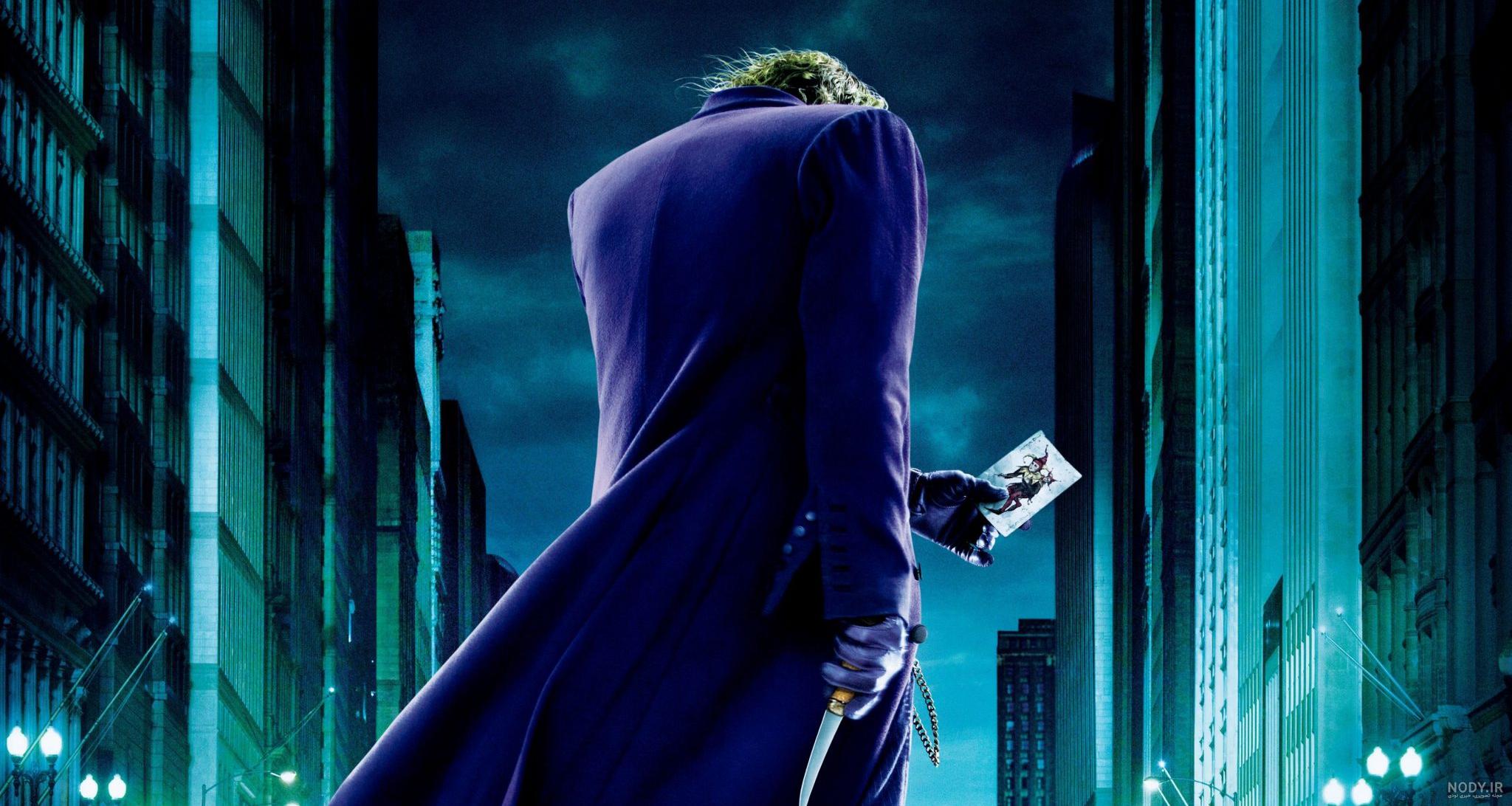 1080x1920 Joker With Gun 4k Iphone 7,6s,6 Plus, Pixel xl ,One Plus 3,3t ... 1080x1920 Joker With Gun 4k Iphone 7,6s,6 Plus, Pixel xl ,One Plus 3,3t ...