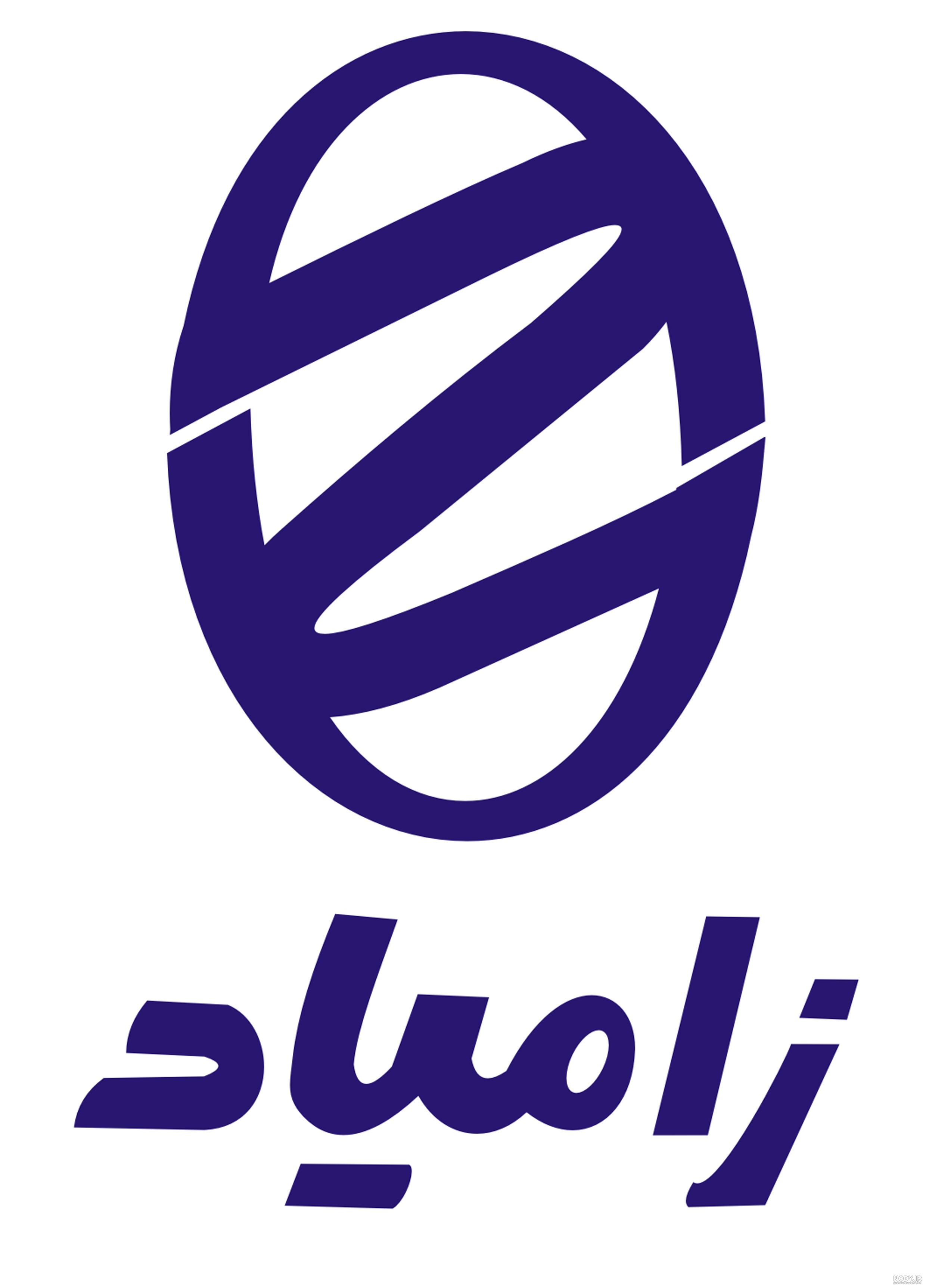 Consumer Services - Golrang Industrial Group