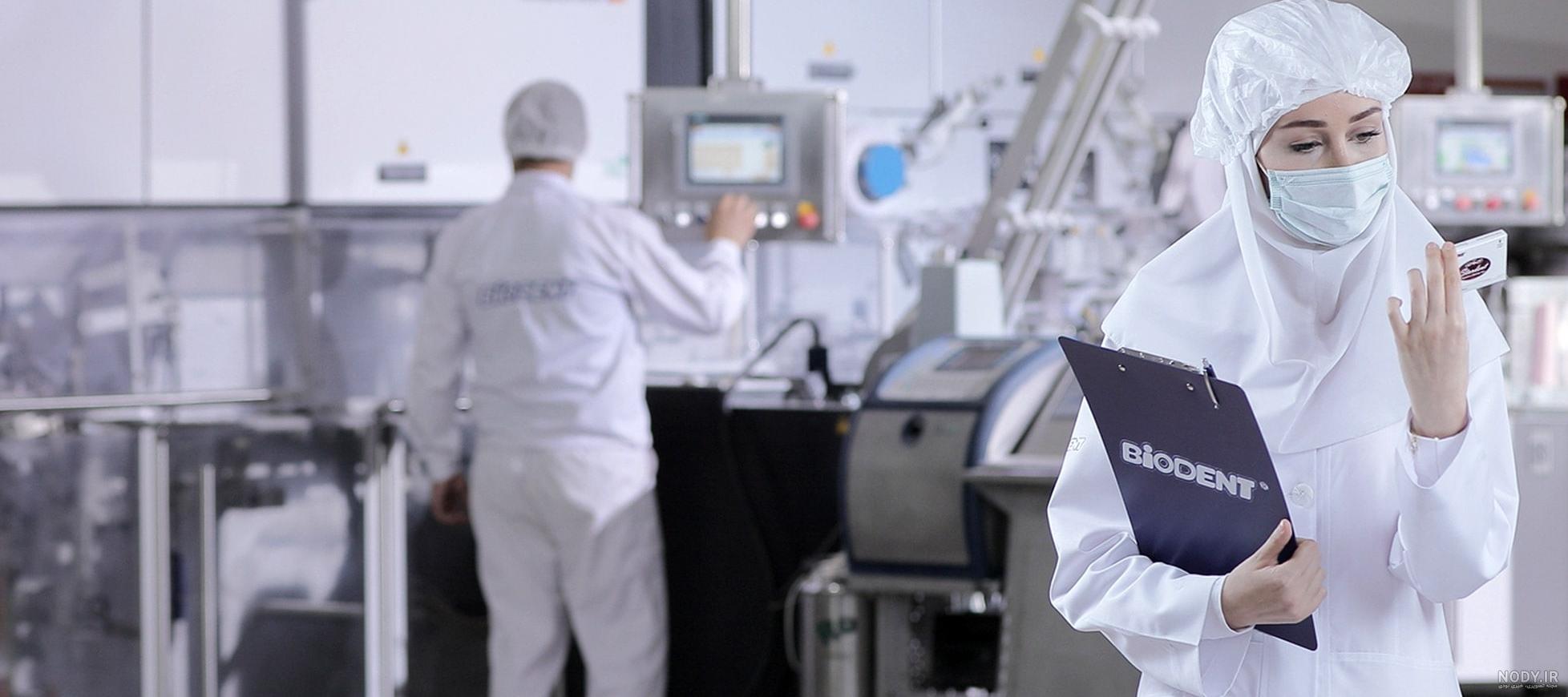 Consumer Services - Golrang Industrial Group