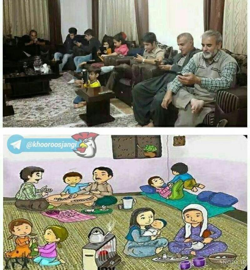 25 عکس نوشته زیبا با مضمون نوروز در خانه بمانیم 25 عکس نوشته زیبا با مضمون نوروز در خانه بمانیم
