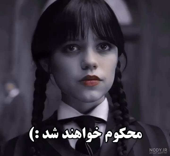 اجرای زیبا از ثنا برزنجه #کوردستان #کورد #کرمانشاه - YouTube اجرای زیبا از ثنا برزنجه #کوردستان #کورد #کرمانشاه - YouTube