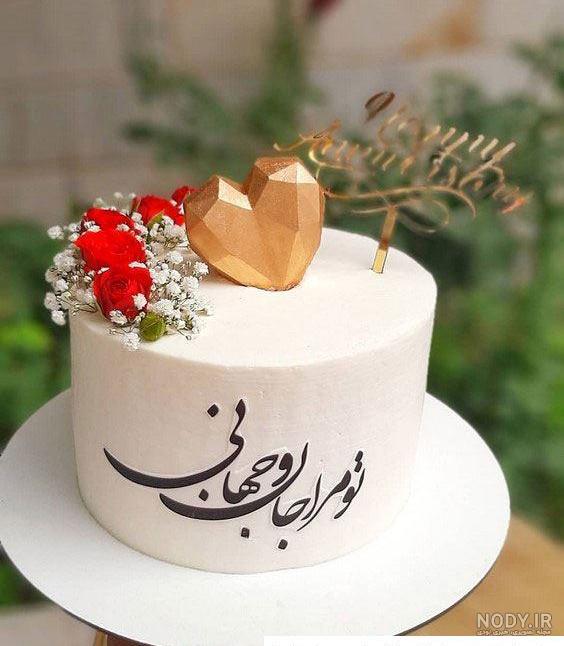 ایده عکس حلقه برای سالگرد ازدواج ️ [ بهترین تصاویر ]