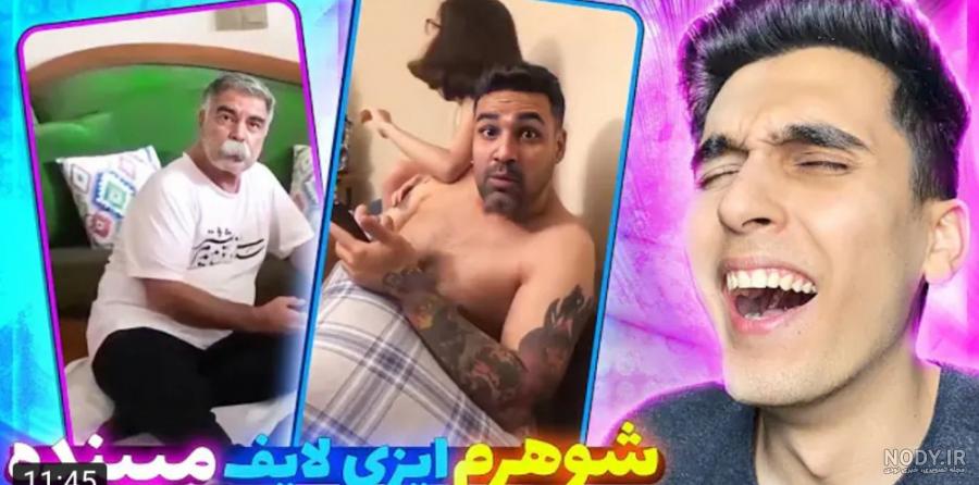 برنامه کودک سرگرمی ، دانا و دنی با اعضای بدن انسان آشنا می شوند برنامه کودک سرگرمی ، دانا و دنی با اعضای بدن انسان آشنا می شوند