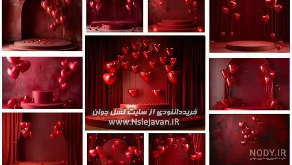 بک گراند لاو طوری بک گراند لاو طوری