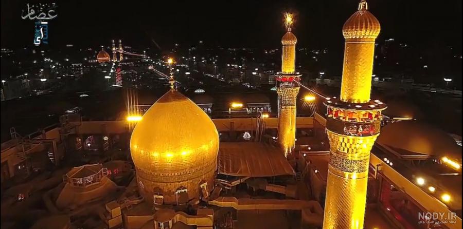 بین الحرمین در صبح اربعین+تصاویر - پایگاه اطلاع رسانی دیارمیرزا بین الحرمین در صبح اربعین+تصاویر - پایگاه اطلاع رسانی دیارمیرزا