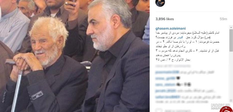 بیوگرافی علی ضیا مجری محبوب تلویزیون + تصاویر جدیدش بیوگرافی علی ضیا مجری محبوب تلویزیون + تصاویر جدیدش