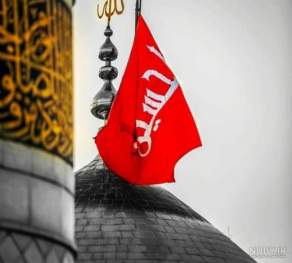دانلود پس زمینه امام حسین و عاشورا برای موبایل و کامپیوتر با کیفیت ... دانلود پس زمینه امام حسین و عاشورا برای موبایل و کامپیوتر با کیفیت ...