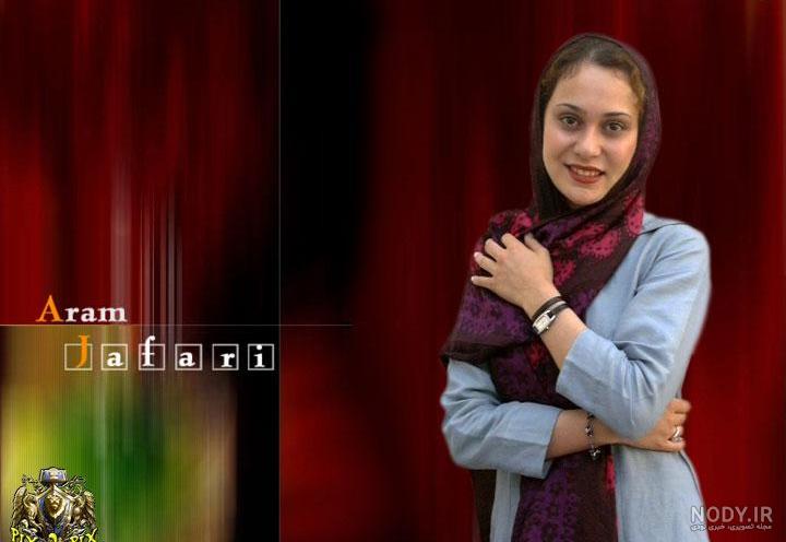 عکس آرام جعفری قبل عمل بینی - عکس نودی عکس آرام جعفری قبل عمل بینی - عکس نودی