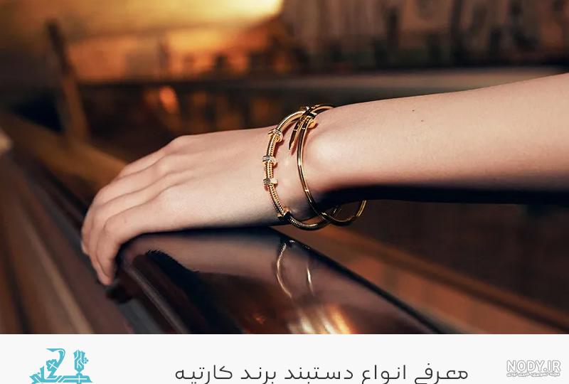 عکس النگو طلا در دست