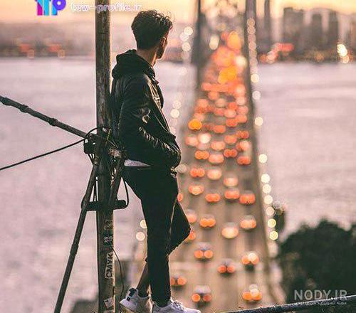 عکس برای پروفایل پسرانه - عکس نودی