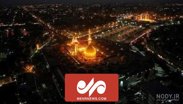 عکس بین الحرمین برای پروفایل عکس بین الحرمین برای پروفایل