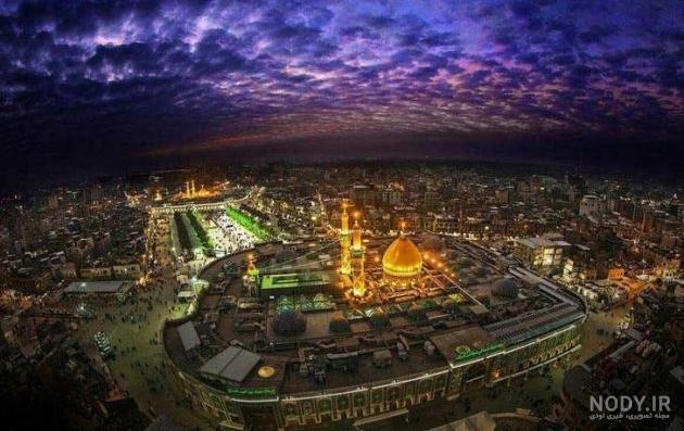 عکس حرم بین الحرمین عکس حرم بین الحرمین