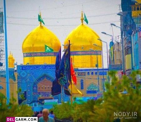 عکس حرم های کاظمین عکس حرم های کاظمین