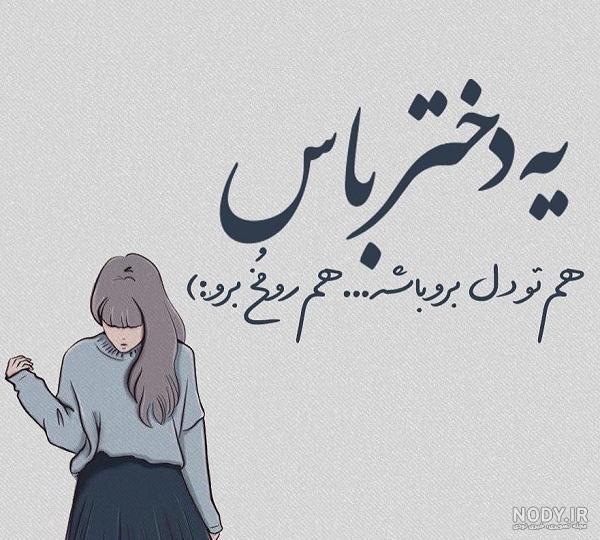 عکس رسیدن فصل پاییز - کامل (هلپ کده) عکس رسیدن فصل پاییز - کامل (هلپ کده)