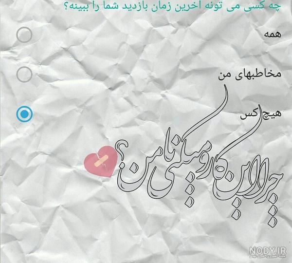 عکس رسیدن فصل پاییز - کامل (هلپ کده) عکس رسیدن فصل پاییز - کامل (هلپ کده)