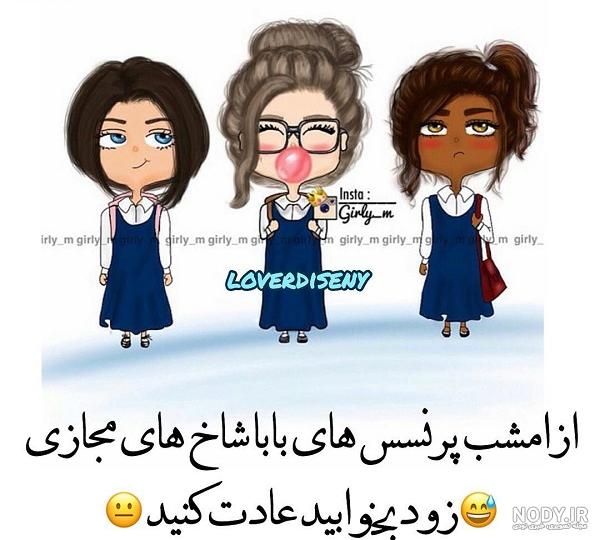 عکس رسیدن فصل پاییز - کامل (هلپ کده) عکس رسیدن فصل پاییز - کامل (هلپ کده)