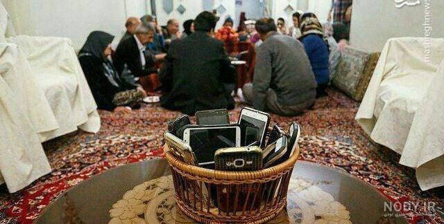 عکس عید دیدنی