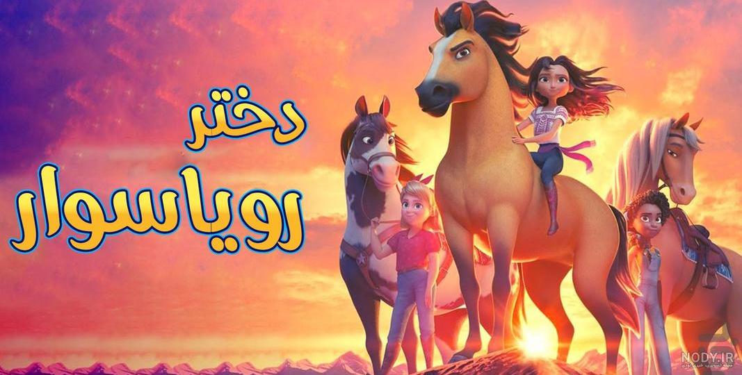 عکس مادر لاکی