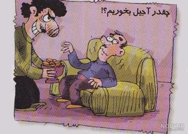 عکس نوشته عید دیدنی عکس نوشته عید دیدنی