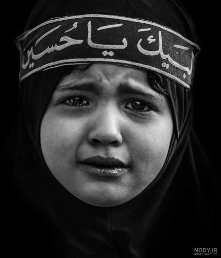 عکس پروفایل محرمی جدید | عکس پروفایل محرم دخترانه