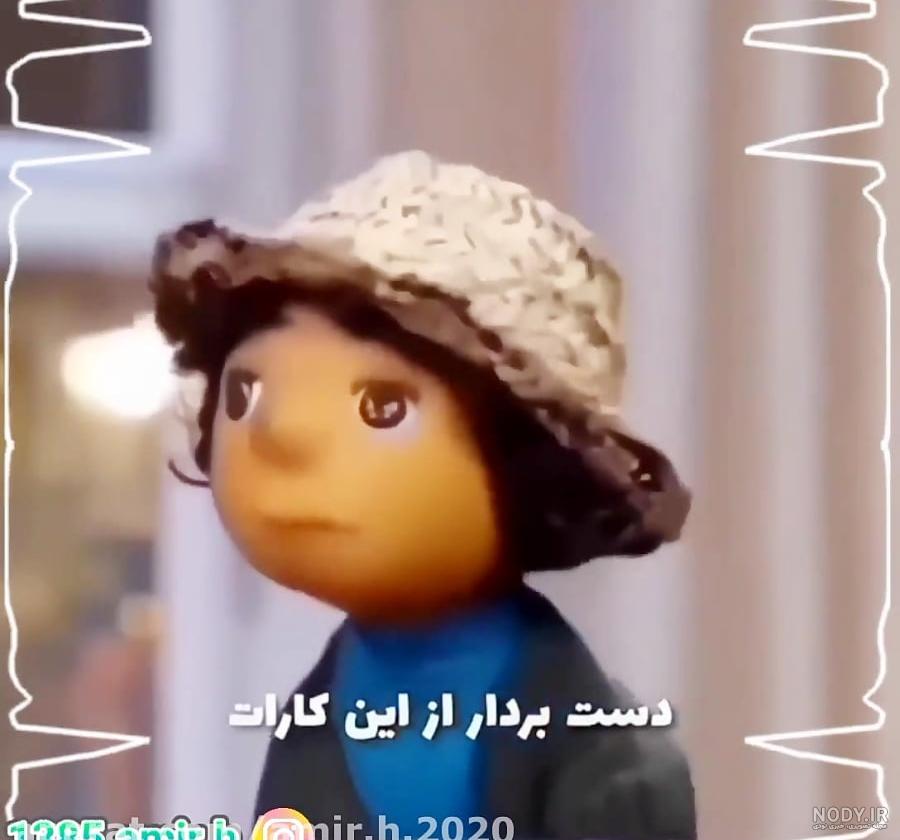 عکس پس زمینه گوشی خفن ببر