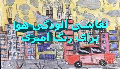 عکس کره ۱۴۰۰ - عکس نودی عکس کره ۱۴۰۰ - عکس نودی