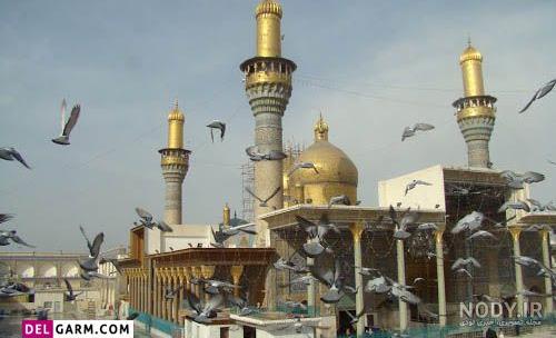 عکسهای حرم کاظمین عکسهای حرم کاظمین